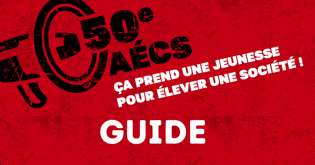 Guide des contributions à la Revue du 50e anniversaire de l'AÉCS